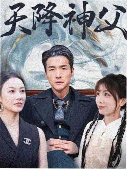 骑士影院第一堂课示范镜头,中景人物与窗外灯串